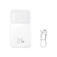Baseus Comet Series Powerbank with Display 10000mAh 22.5W - White + USB-A - USB-C Cable
