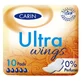 Гігієнічні прокладки Carin Ultra Wings, 10 шт