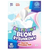 Альбом для рисования пастелью 80 г/м2, формат А4, 10 листов