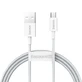 Кабель Baseus Superior USB-A / Micro USB 2A 1 м - білий