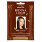 Venita Henna Color Herbal Colour Conditioner с натуральной хной 115 Chocolate