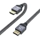 Кабель Wozinsky HDMI 2.1 8K 60 Гц 48 Гбіт/с / 4K 120 Гц / 2K 144 Гц 2 м сріблястий (WHDMI-20)