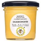 Медовый мыльный дом Масло для лица и тела "Очарование", 65 г