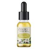 Масло семян примулы вечерней Jozka Herbal Garden, 15 мл