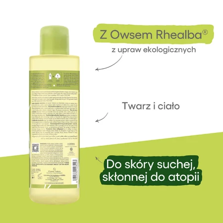Набір A-Derma Exomega Control, loțiune emolientă, piele uscată și predispusă la atopie, din ziua 1, 400 ml + ulei de duș emolientă, piele uscată și predispusă la atopie, 500 ml: ціни та характеристики