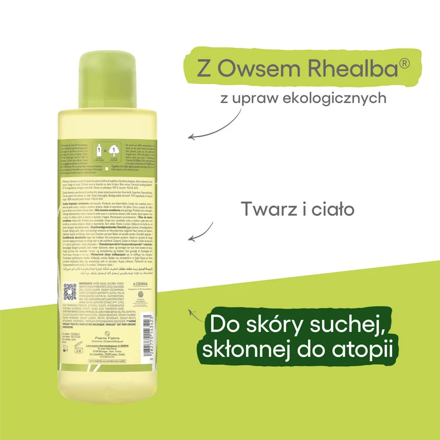 Набір A-Derma Exomega Control, loțiune emolientă, piele uscată și predispusă la atopie, din ziua 1, 400 ml + ulei de duș emolientă, piele uscată și predispusă la atopie, 500 ml: ціни та характеристики