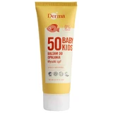 Derma Sun Baby/Kids, солнцезащитный лосьон для детей, для лица и тела, SPF 50, 75 мл