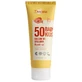 Derma Sun Baby/Kids, солнцезащитный лосьон для детей, для лица и тела, SPF 50, 75 мл