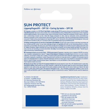 Захисна губна помада Nivea Sun Protect SPF50, 5,5 мл: ціни та характеристики