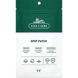 Точечный пластырь Spot Patch Cica Care, 48 штук, VT Cosmetics