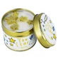 Ароматична свічка Bomb Cosmetics You Star в балончику, 237 г