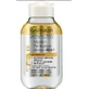 Garnier, SkinActive All-in-1, міцелярна вода, 100 мл