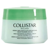 Крем для тіла Collistar для схуднення, 400 мл