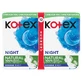 Натуральные гипоаллергенные прокладки, ночные, 12 штук, Kotex
