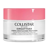 Collistar Idroattiva+ Глибоко зволожуючий крем для обличчя, 30 мл