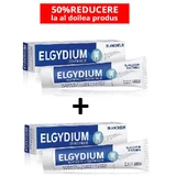 Відбілююча зубна паста в упаковці, 75 + 75 мл, Elgydium Clinic (знижка 50% на другий продукт)