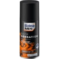 Дезодорант Balea MEN Deep Sensation, 150 мл