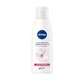 М'яке очищаюче молочко Nivea для сухої та чутливої шкіри, 200 мл