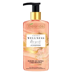 Bielenda Cosmic Wellness Розовый кварц и масло для ванны Xiaxia Py, 250 мл