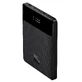 Baseus Blade PPBL000201 Powerbank 20000 мАг 2x USB-A 2x USB-C 100 Вт - чорний + кабель USB-C