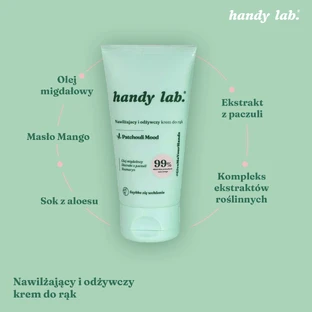 Handy Lab Patchuli Mood, крем для догляду за шкірою обличчя, 50 мл