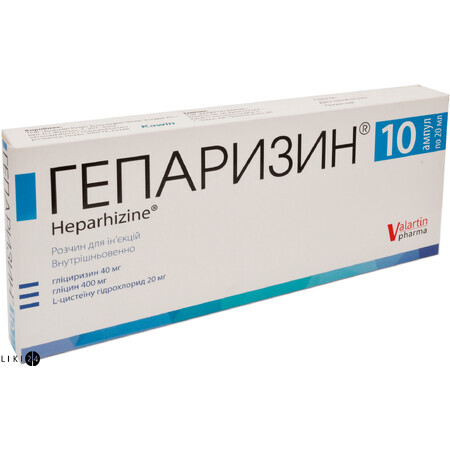 Гепаризин р-н д/ін. амп. 20 мл №10