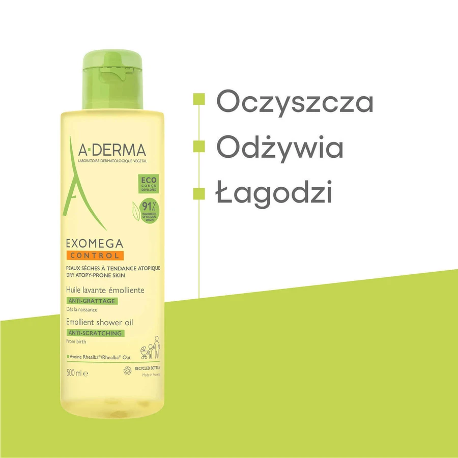 Набір A-Derma Exomega Control, лосьйон для догляду за шкірою навколо очей, що заспокоює та попереджає атопію, 500 мл + крем для догляду за шкірою навколо очей, що заспокоює та попереджає атопію, 400 мл: ціни та характеристики
