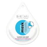Shecare Sleeping Mask Зволожуюча та освітлююча нічна маска-сироватка, 10 мл