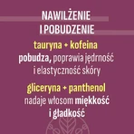 Duetus For Men Энергетический гель для душа для тела, лица и волос 3 в 1, 300 мл: цены и характеристики