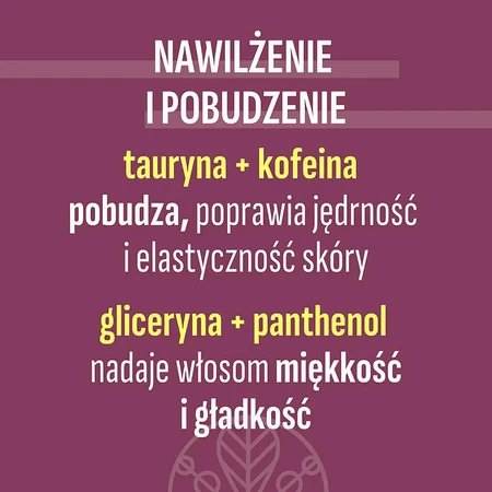 Duetus For Men Энергетический гель для душа для тела, лица и волос 3 в 1, 300 мл: цены и характеристики