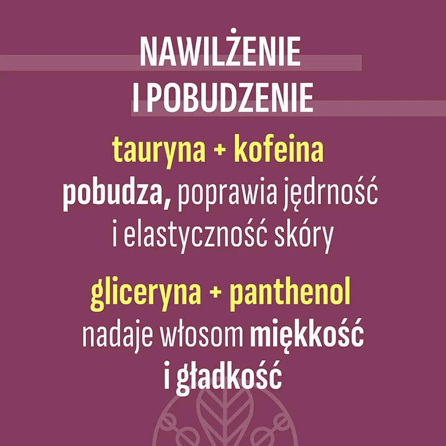 Duetus For Men Энергетический гель для душа для тела, лица и волос 3 в 1, 300 мл: цены и характеристики