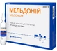 Мельдоній розчин 100 мг/мл 5 мл, №10