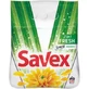 Savex Порошок для стирки, 2 кг