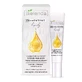 Крем для очей Bielenda Diamond Lipids проти зморшок, 15 мл