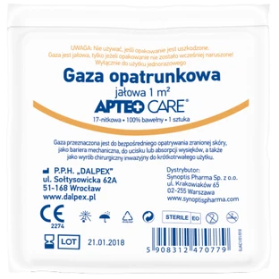 Пансамент стерильный тифон, ApteoCare, 1м2, 1 шт.
