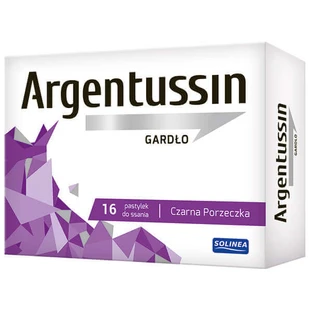 ArgenTussin Gardo, вкус черной смородины, 16 леденцов - Длительный срок хранения!
