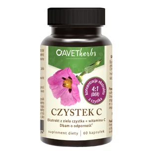 Avet Herbs Purity C, 60 капсул