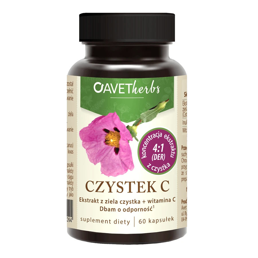 Avet Herbs Purity C, 60 капсул: цены и характеристики