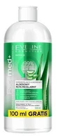 Eveline Aloe Micellar Water 3in1 Refreshing 400мл + 100мл