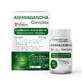 Home Medicine Kit Ashwagandha Complex, 60 капсул