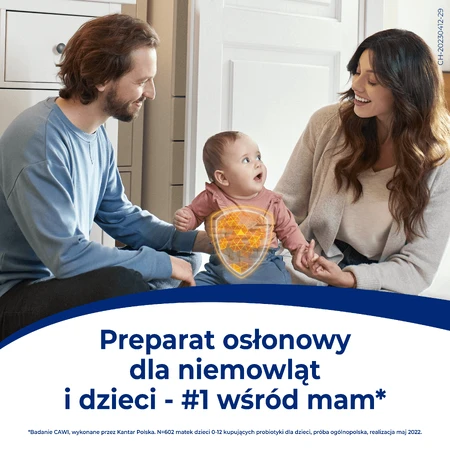 Набор Dicoflor Baby, для младенцев и детей, капли, 2 x 5 мл: цены и характеристики