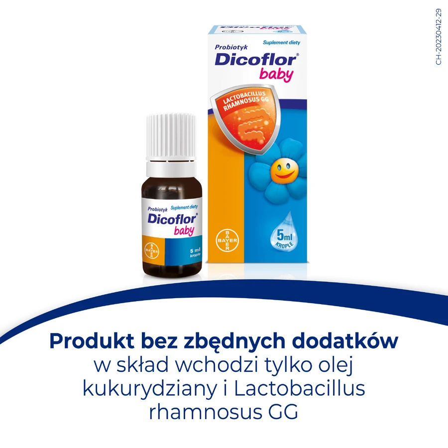 Набор Dicoflor Baby, для младенцев и детей, капли, 2 x 5 мл: цены и характеристики