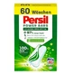 Persil Power Bars універсальні капсули для прання, 1,77 кг
