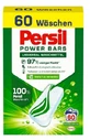 Универсальные капсулы для стирки Persil Power Bars, 1,77 кг