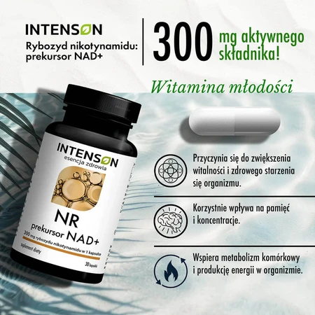 NR Никотинамида рибозид хлорид Intenson NR Nicotinamide Riboside Chloride, 30 капсул: цены и характеристики