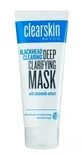 Avon, Blackhead Clearing Deep Clarifying, Глубоко очищающая маска, 75 мл
