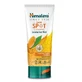 Гель для ухода за лицом Himalaya Dark Spot Clearing Curcuma, 150 мл