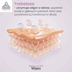 Opharm Make Up Off Wipes, серветки для зняття макіяжу, 32 шт.: ціни та характеристики