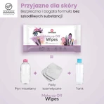 Opharm Make Up Off Wipes, серветки для зняття макіяжу, 32 шт.: ціни та характеристики
