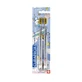 Зубная щетка Curaprox CS 5460 Duo Hento Toto, 2 шт.
